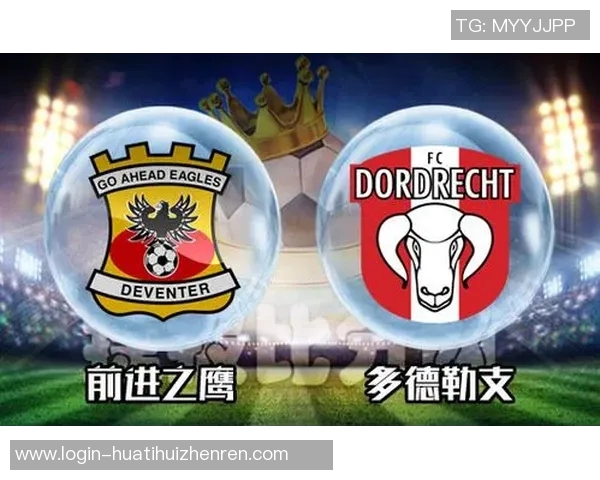 老鹰与太阳的精彩对决竞彩分析与投注建议全攻略